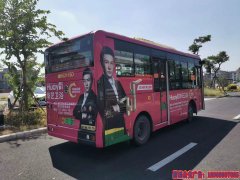 投莆田公交車身廣告找哪家廣告代理公司：莆田公交廣告公司
